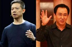 【3分钟科普下】石嘴山电话厂_哔哩哔哩-2